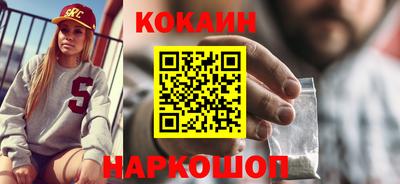 амфетамин Донской