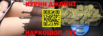 кокаин перу Заводоуковск