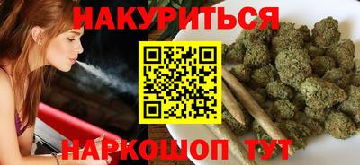 а пвп мука Заволжье