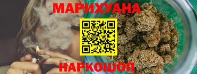 а пвп мука Заволжье