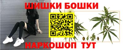 а пвп мука Заволжье