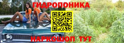 а пвп мука Заволжье