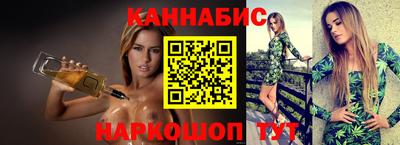 прущий лед Донецк