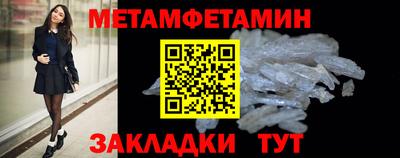 кокаин перу Заводоуковск