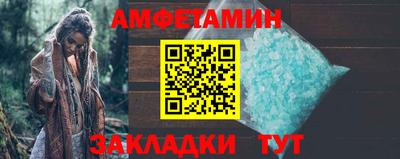 кокаин перу Заводоуковск