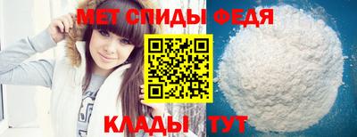 кокаин перу Заводоуковск
