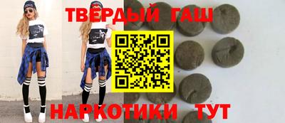 а пвп мука Заволжье
