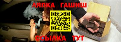 амфетамин Донской