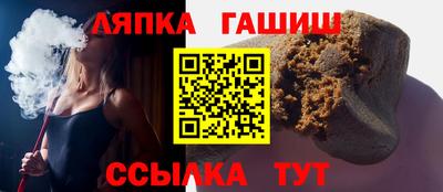 а пвп мука Заволжье
