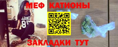 кокаин перу Заводоуковск