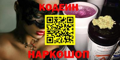 а пвп мука Заволжье